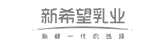 新希望乳业