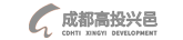 成都高投兴邑